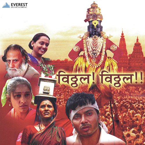 Udesh Umap Songs MP3 Download